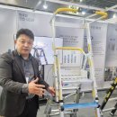 은진산업 이미지