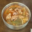경산 소고기맛집 또또또간집 성화축산 화요일은 한우국밥이 6500원 !?