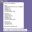 움움 | 스냅 #1. 오브제스냅ㅣ스튜디오 & 본식 아이폰스냅 결정! 계약 추천 후기
