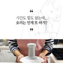 요리왕 이미지