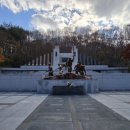 지리산충혼탑 이미지