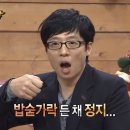 은석카 이미지