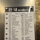 고운결뷰티