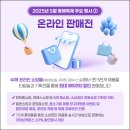 이웃농부 영농조합법인 이미지