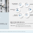 평촌자이아이파크 이미지