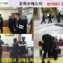 횡성대성병원 이미지