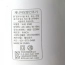 우리이엔씨 이미지