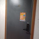 한결 주식회사
