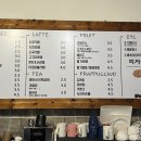 카페콩자루 - 거제시 장승로 99-1 | 카페콩자루