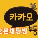 에듀삼성공인중개사사무소 네이버블로그
