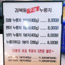 김복동「가을」 네이버블로그