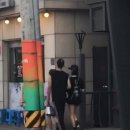 유토