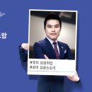 황*수 이미지