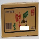 맛나푸드 이미지