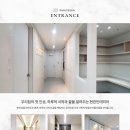 디자인다안 Daum카페