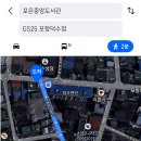 GS25 식사도서관