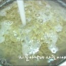 대박냉면 이미지