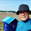 보건진료소 길 앞 이미지