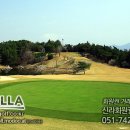 광주관광개발(주) 이미지