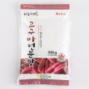 하늘가애 이미지