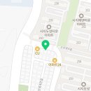 헤어돌페리카페 이미지