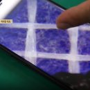 (주)플러스미 네이버블로그