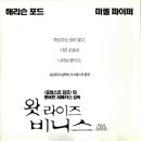 (주)클레어폭스 네이버블로그