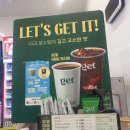 CU여주IC점 이미지