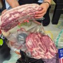 포리네 민박 이미지