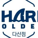 샤크홀덤 이미지