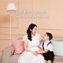 꼬우 | 임신 후기 해야할 것, 산후도우미 바우처 신청부터 백일해 접종·만삭 사진까지 총정리