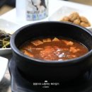 대관령쌈밥 이미지