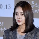 허이재 카카오 검색결과