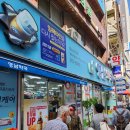 영남약국 이미지