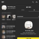 비너스 | 진주본식스냅 제이스퀘어 비너스홀 후기, 제니브라운스냅