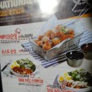 꼬꼬리그 이미지