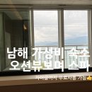 꿈에그린 스파펜션 이미지
