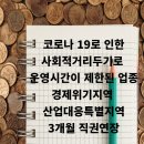 세정노래연습장 네이버블로그