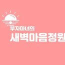 우리정 이미지