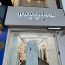 주안역 포토부스 포토이즘박스 투어스 신유 연예인 프레임 후기