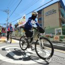 옐로카펫(구로초) 연합뉴스