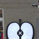 아오리파크