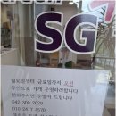 덕암골프연습장 이미지