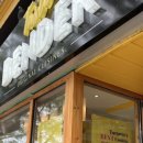 구, 시청 이미지