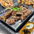 건대1호점(하남돼지점) | [ 건대 / 맛집 ] 믿고 가는 고기집 : 하남돼지집 건대자양점 솔직후기