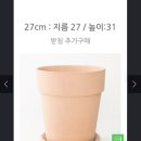 이화농원 이미지