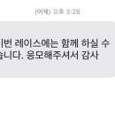 만나떠뽀끼 이미지