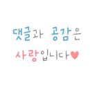 미정국수0410광명사거리역점 이미지