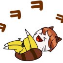 커피 드리다 이미지