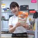 [클릭메이트] 셀러 추천 : 셀러문을 통한 다이어트 식품 입문기